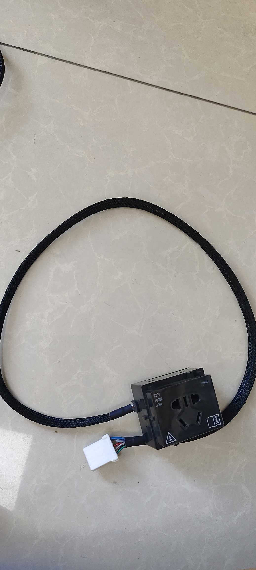 220V电源插座(1KW/700),WG9925580048