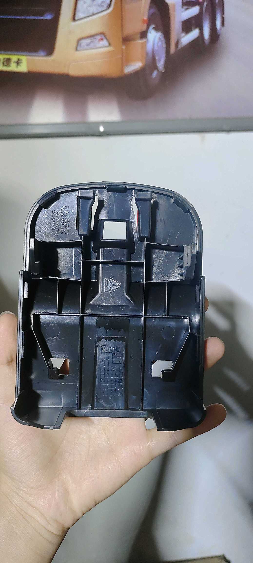 前置主摄像头&驾驶辅助控制器支架（Ⅱ代/T7）,WG1642160318