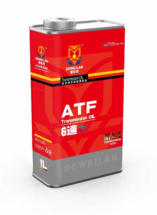 变速箱油 德威岚MAX全合成自动变速箱油 ATF6速
