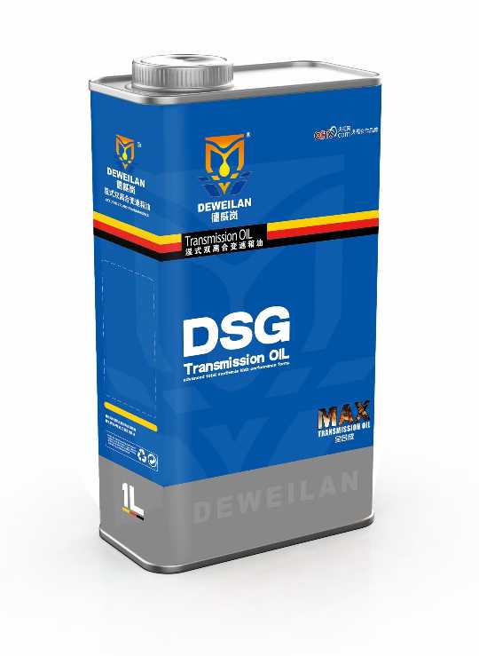 变速箱油 德威岚MAX湿式双离合变速箱油 DSG