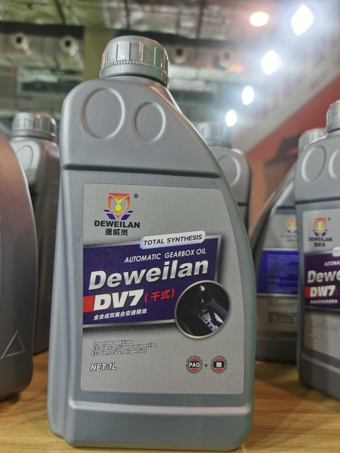 德威岚变速箱油 DW7（干式）全合成双离合变速箱油 1L