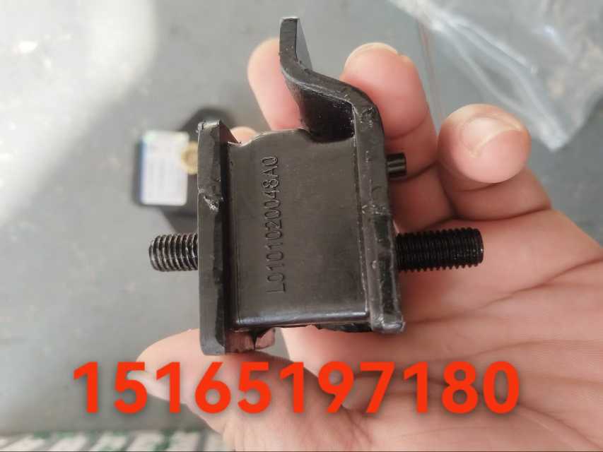 L0101020048A0变速箱胶垫