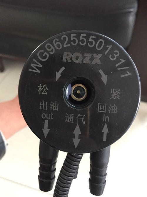 中國重汽豪沃油位傳感器WG9625550131/1