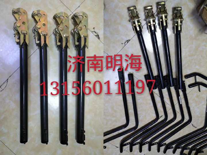 伸縮桿總成
