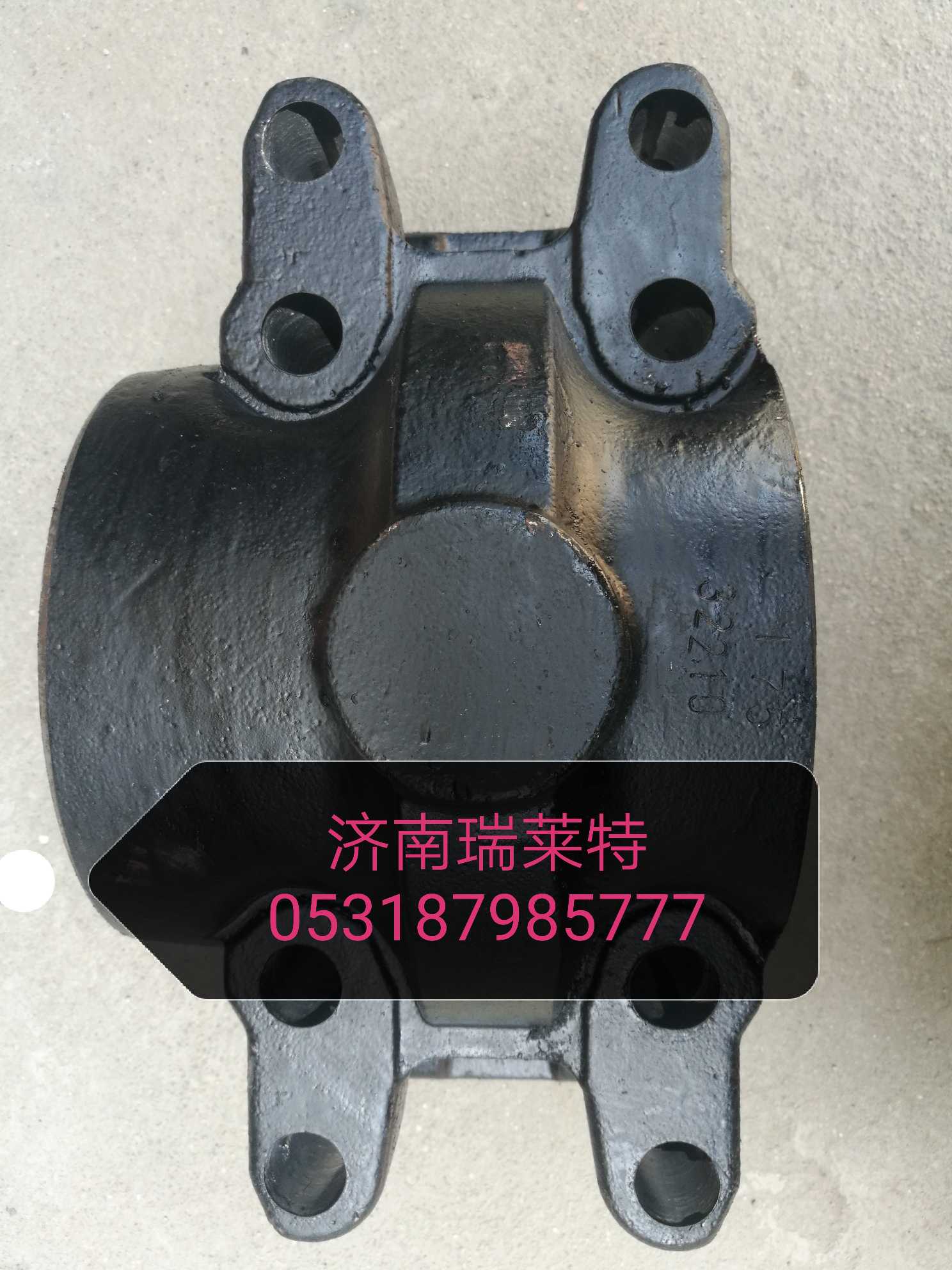 特價(jià)德龍?jiān)瓘S平衡軸殼DZ91259520038