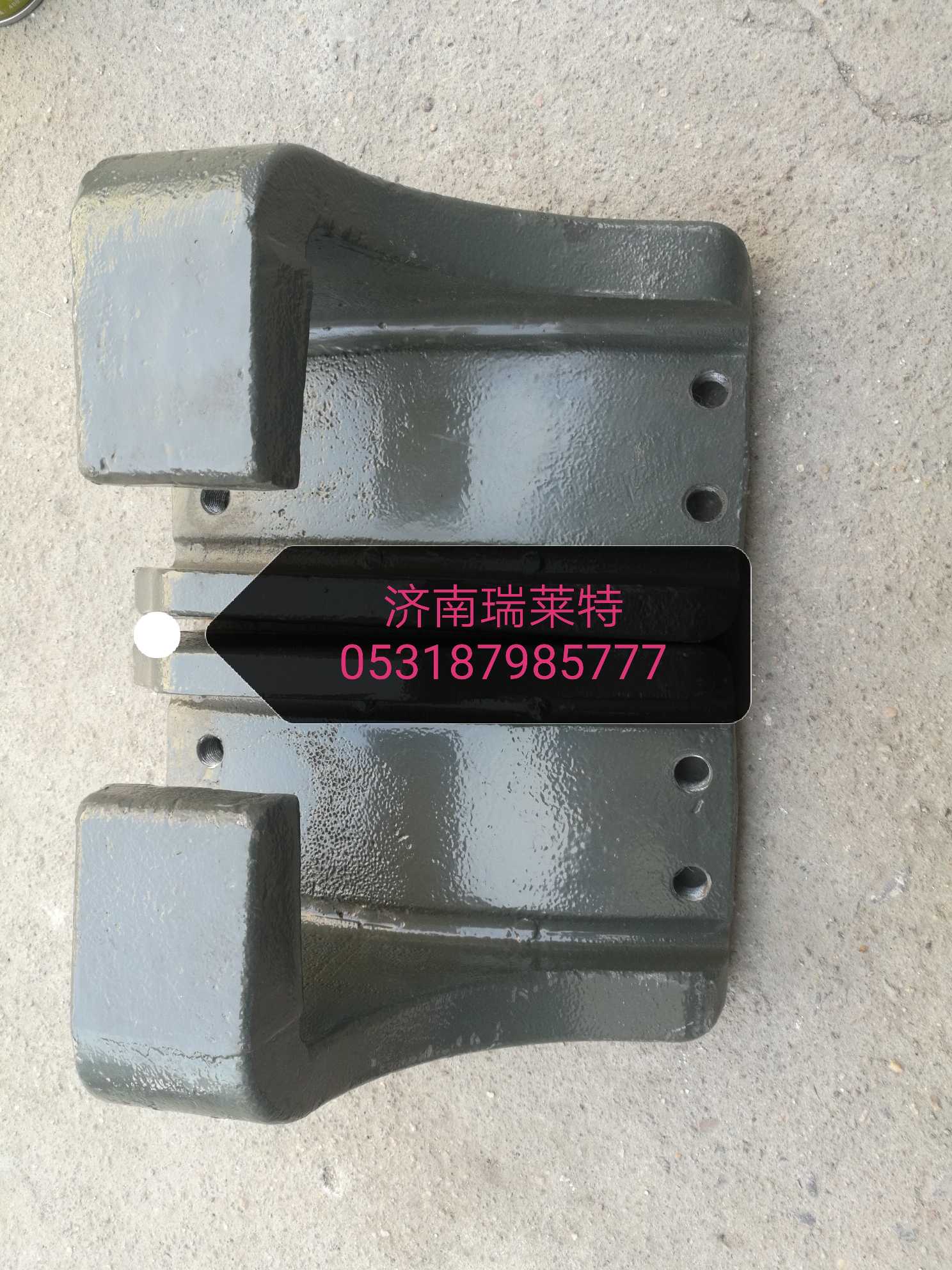 特價原廠豪沃08款鋼板座WG9725520279
