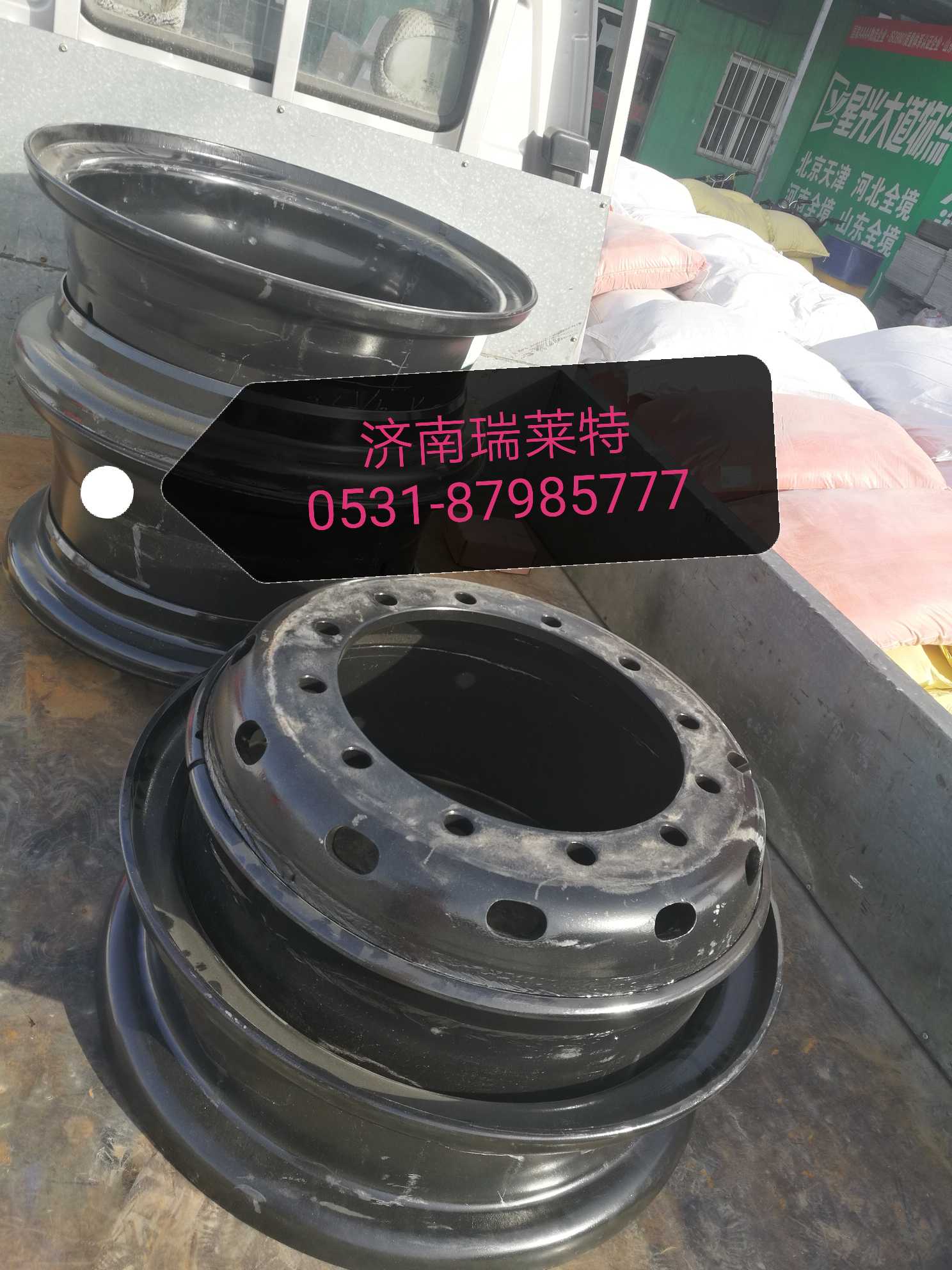 1400-25/10.00-25 钢圈 临工 同力 70矿 钢圈