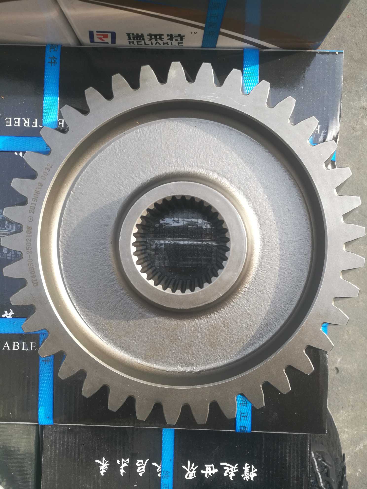 QT469SO-2502108 青特469从动齿轮