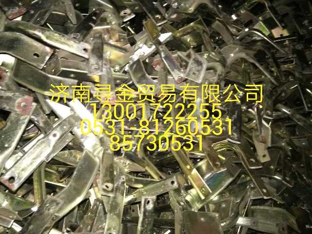 LG1611230011,重汽豪沃(HOWO)轻卡上车踏板支架,济南寻金贸易有限公司
