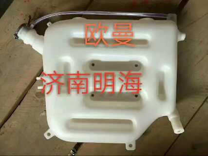 批發(fā)各種車型膨脹水箱聯(lián)系電話15990906021