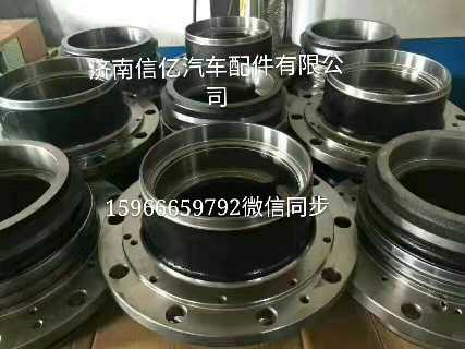 ,,济南信亿汽车配件有限公司