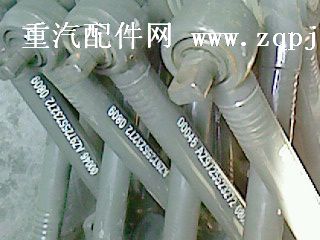 AZ9725529272,V型推力杆,济南宏利尊商贸有限公司（金尊）