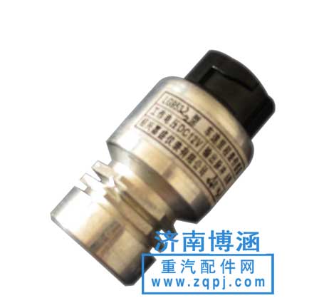 里程表传感器