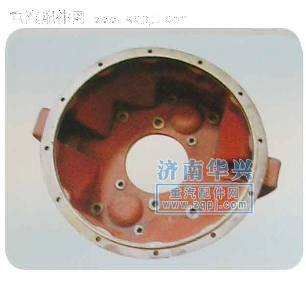 ,离合器壳,河南省长葛华兴汽配厂济南办事处