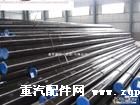 12Cr2Ni4/12CrNi3A,12Cr2Ni4/12CrNi3A,广东省东莞路联钢铁有限公司