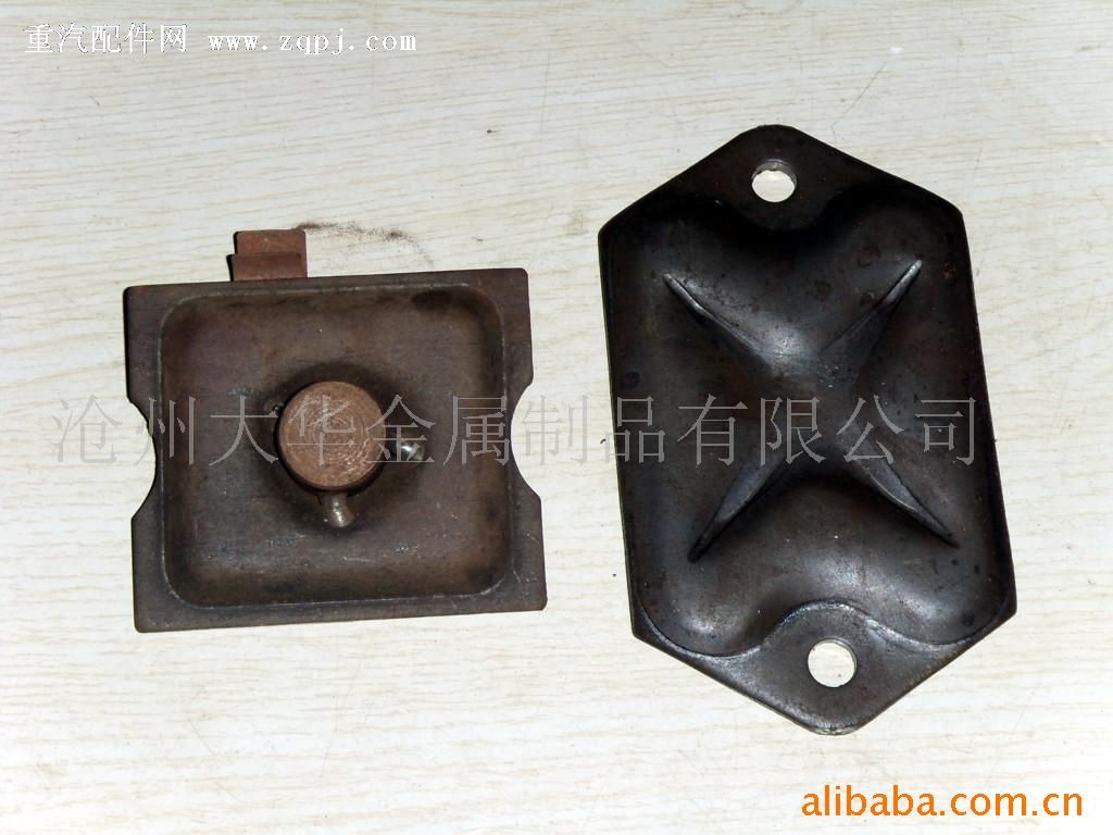 16800590095,重汽发动机前支撑,沧州大华金属制品有限公司