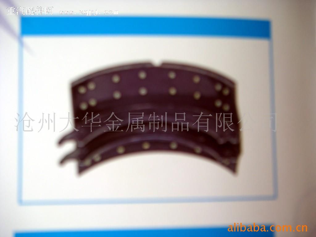 AZ9725520272,HOWOV型推力杆扭力胶芯,沧州大华金属制品有限公司