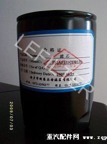 国产雅歌11滤芯,国产雅歌滤芯,新乡市利菲尔特滤器有限公司