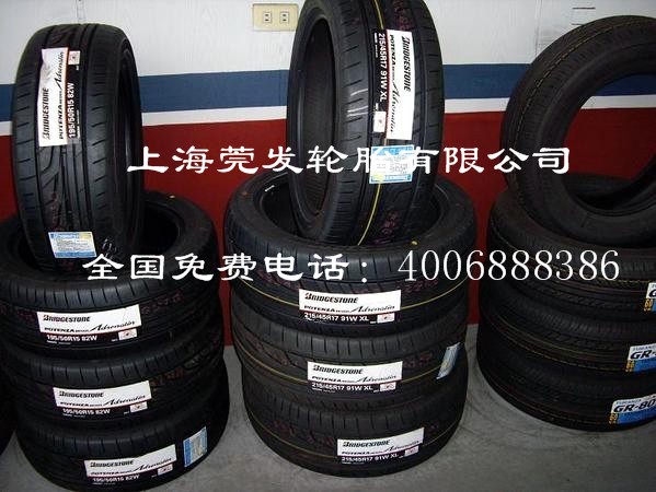 ,普利斯通轮胎,上海莞发轮胎有限公司