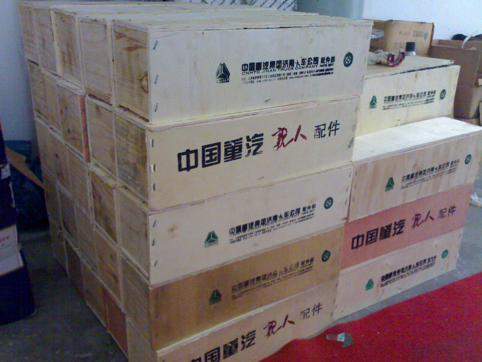 AZ9981340105,AC16桥输入轴,济南嘉豪重卡汽配商行