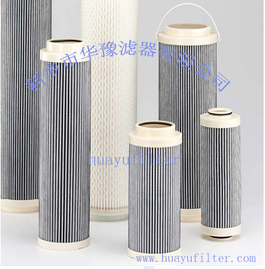 010,西德福STAUFF滤芯,新乡市华豫滤器有限公司