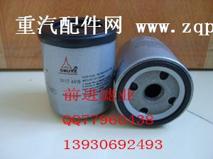 01174416,01174416道依茨滤芯,河北省固安县华轩过滤净化设备厂