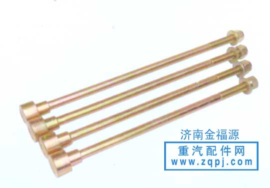 99014520800,断开式后钢板中心螺丝,济南金福源汽车零部件有限公司
