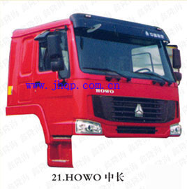 68624,豪沃中长驾驶室,扬州德瑞车业有限公司