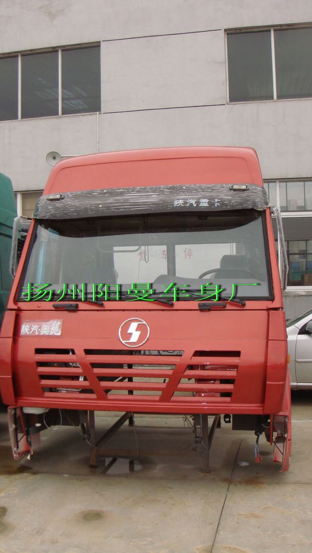 ,豪沃HOWO高顶驾驶室总成,扬州德瑞车业有限公司