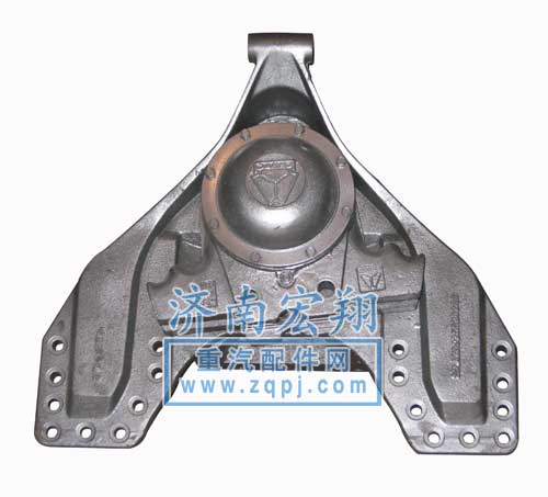 AZ9725520035,断开式平衡轴总成,济南瑞莱特汽车零部件有限公司