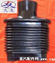 ,小红岩波纹管,久友汽车配件