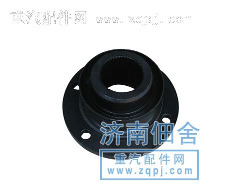9231320014,角齿凸缘,济南佃舍汽车配件有限公司