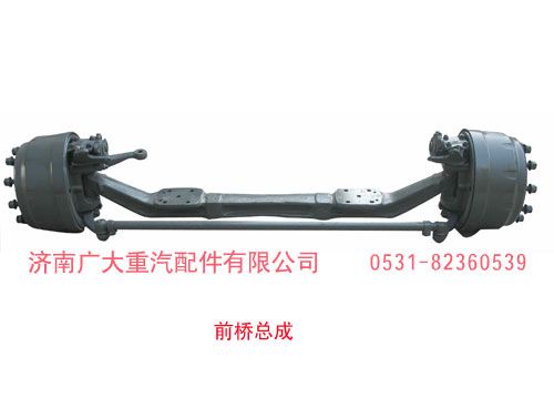 前橋總成