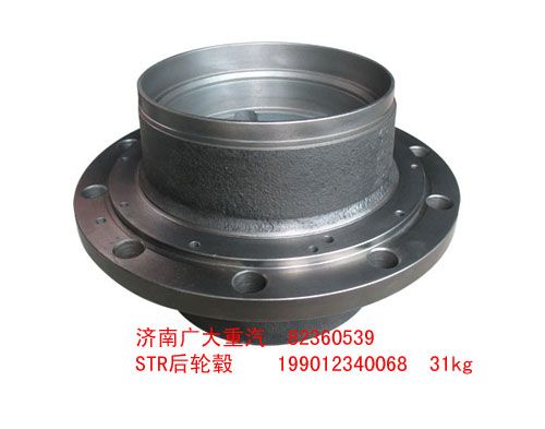 STR后輪轂199012340068