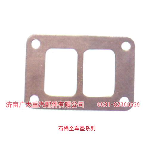 石棉全車墊系列