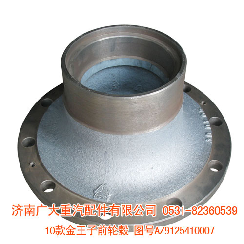 08款金王子前輪轂AZ9125410007