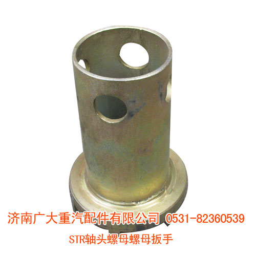 STR軸頭螺母螺母扳手