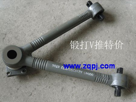 ,V推力杆（锻打）,济南恒亦重卡汽车配件有限公司