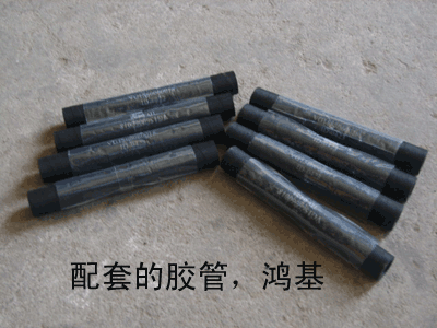 空壓機(jī)進(jìn)水管1560060019
