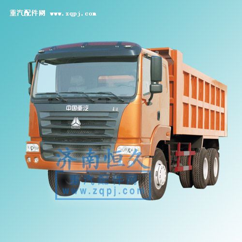 豪運(yùn)6X4