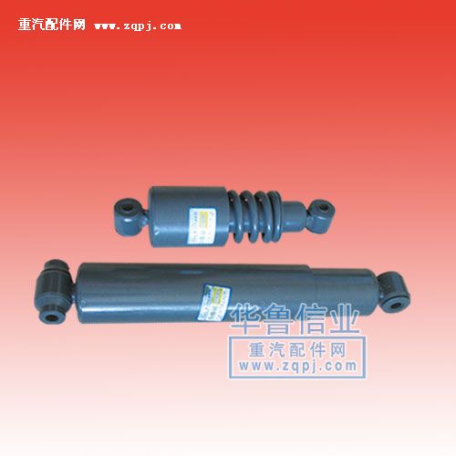 各種減震器