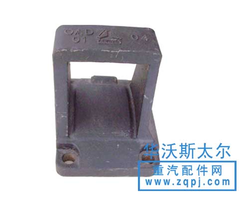 ,钢板座,济南华沃汽配销售有限公司
