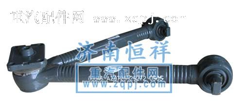 V型推杆