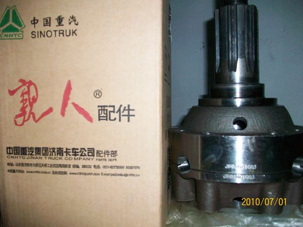 199014320166,差速器壳,济南恒业汽配经销处