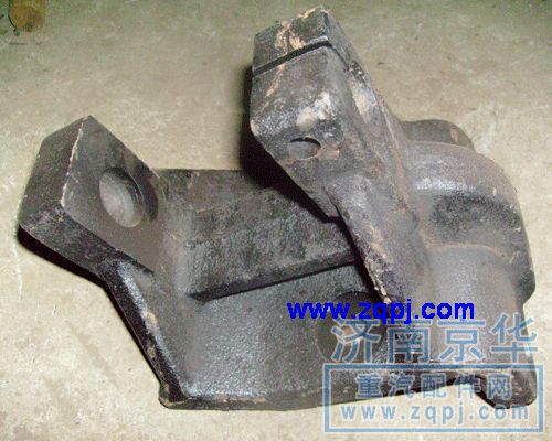 ,豪沃前簧前支架,济南京华重汽配件