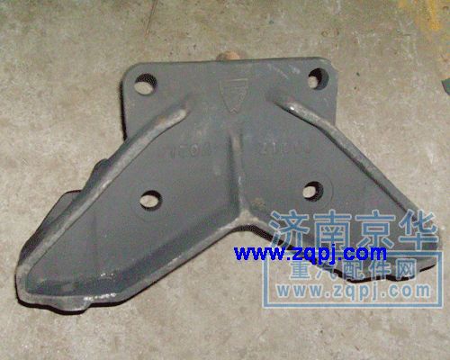 ,汽室支架,济南京华重汽配件