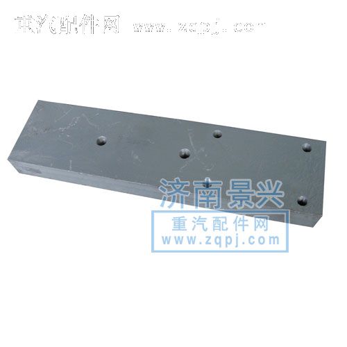 ,str钢板滑轨,济南景兴重汽山东精密桥箱厂驻济办事处