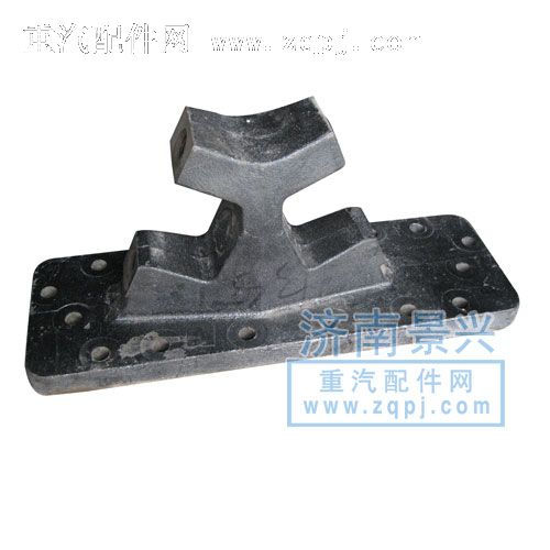 ,豪沃V推支座,济南景兴重汽山东精密桥箱厂驻济办事处