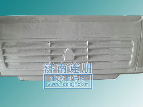 ,HOWO前面罩,山东联朋车桥制造有限公司