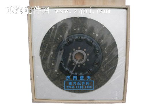 ,离合器从动盘,济南蓝海汽车配件有限公司